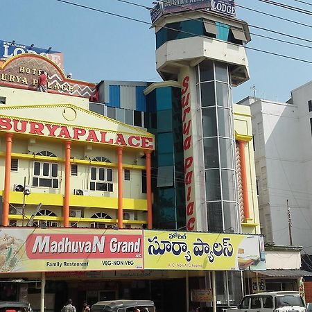 Hotel Surya Palace Kottagudem Exterior foto