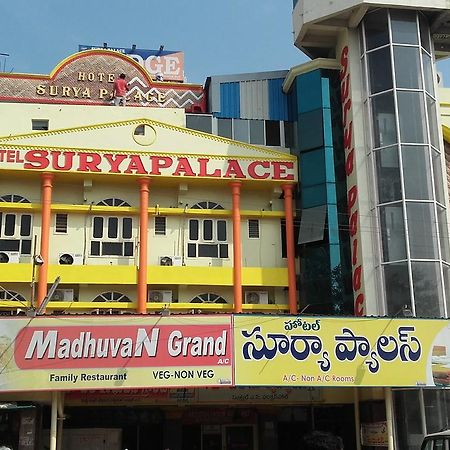 Hotel Surya Palace Kottagudem Exterior foto